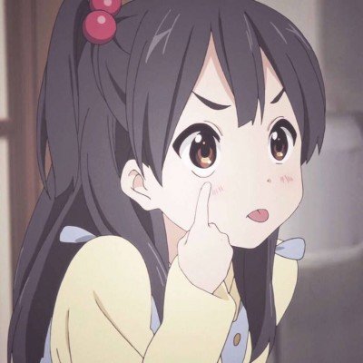 年锦生气